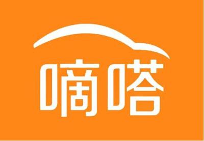 小伙跑哈啰順風車5天 優點比缺點多，大爺乘客比嘀嗒少